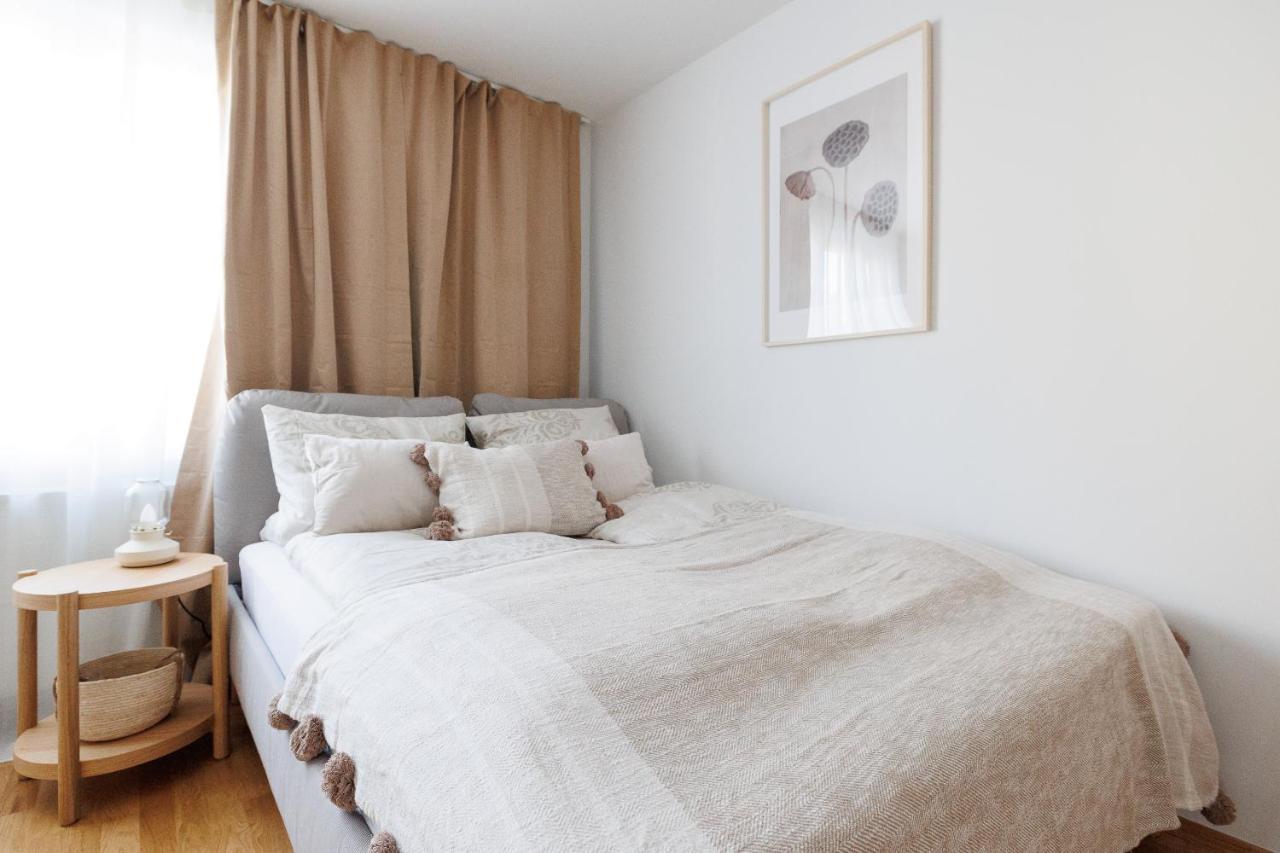 Appartement Moderne Stadtoase In